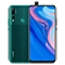 گوشی موبایل هوآوی مدل Huawei Y9 Prime 2019 دو سیم کارت ظرفیت 128 گیگابایت